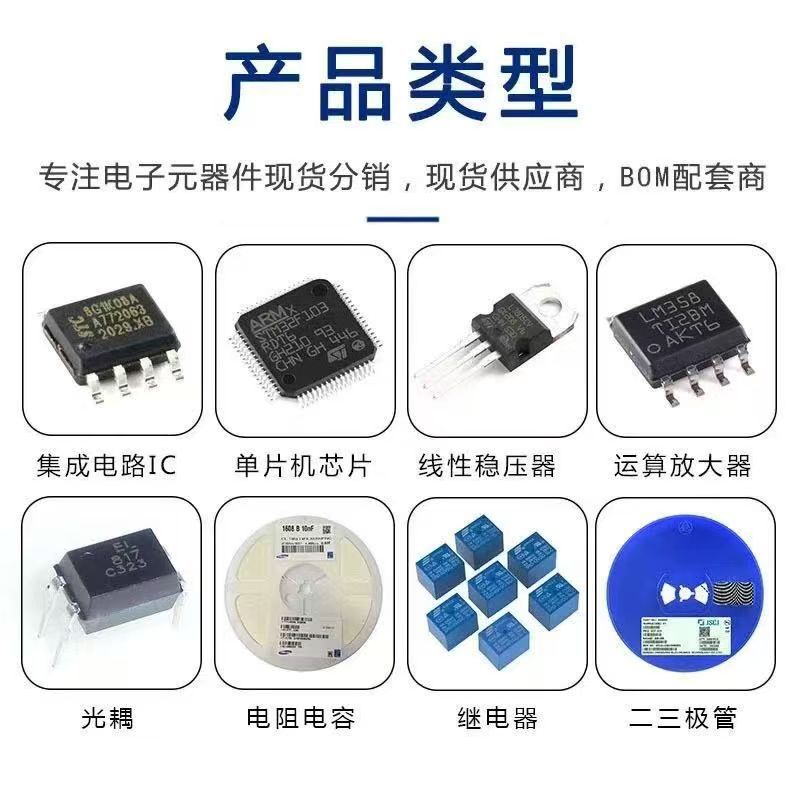 Rkk-4-23+ Lcc-16 Brand New Original Electronic Components Chip