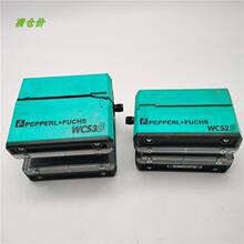 A014*P+F���Ӹ��x�a��WCS3B-LS246 WCS2B-LS211�⚤�Ɠp �����