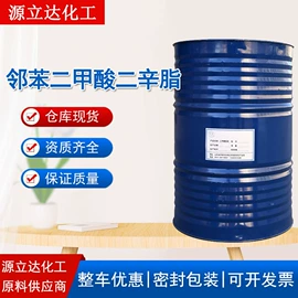 混凝土添加剂;金属清洗剂;乳化剂