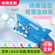 �����ơ�ѩ��A������~ѩ��l�䘌����ѩ����ѩ��ѩ��ѩ��l����