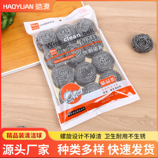 ���ٲ��P�䓽z���坍��N���坍���߲����z���üҾӏN���坍����