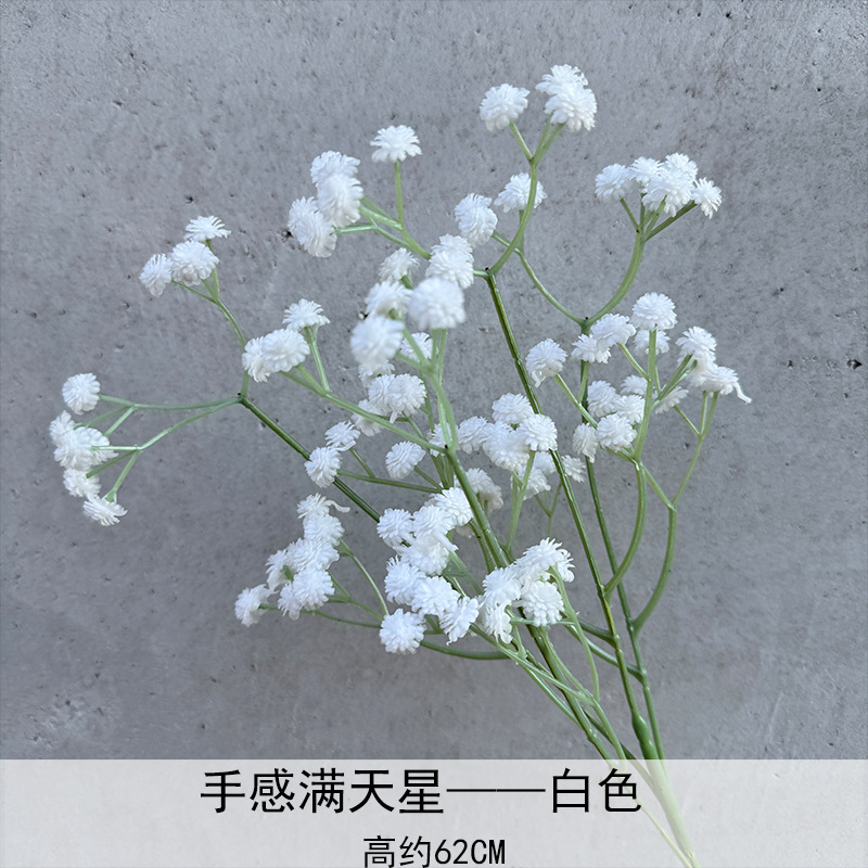 Simulación de pegamento suave sensación de flores de boda decoración de plástico de mano de flores artificiales al por mayor
