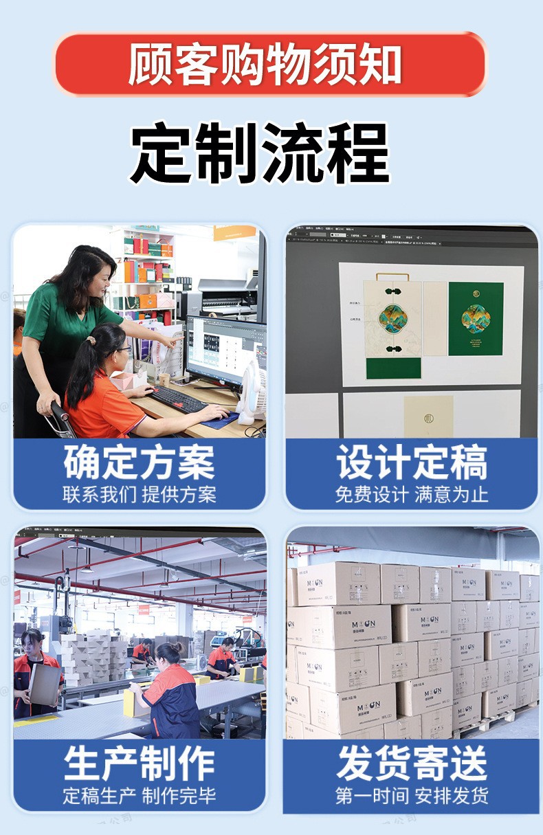 详情10.jpg