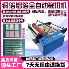 �๦���~���X�����L���ЙC�߾������~�W�⁽z�и�C�a�������ЙC