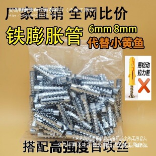 �S����Û�ݽz�F���Ͻ��ٴ����Թ��z��X�z�����FÛ8mm6mm��Û����