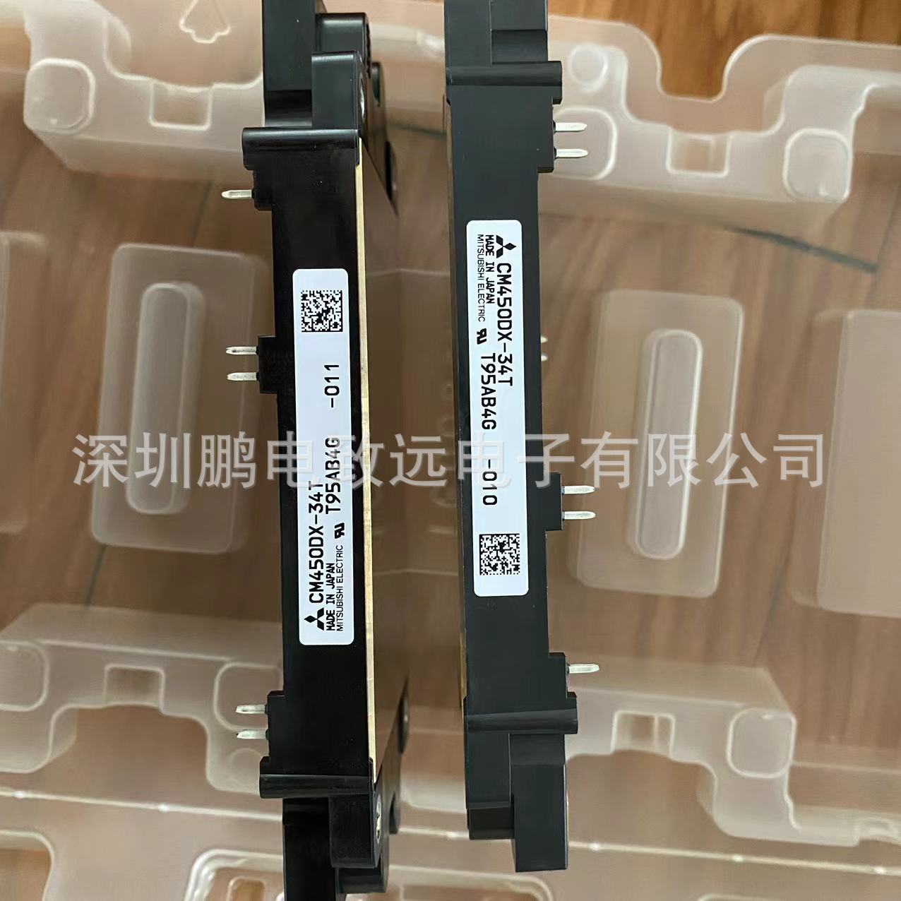 鹏电致远供应CM450DX-24T 储能 光伏 新能源 汽车 运动系统控制用