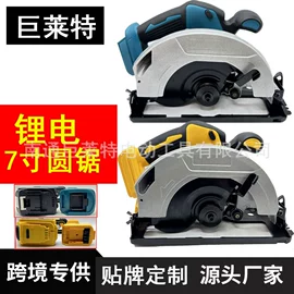 电动扳手;电动吹风机;电锤