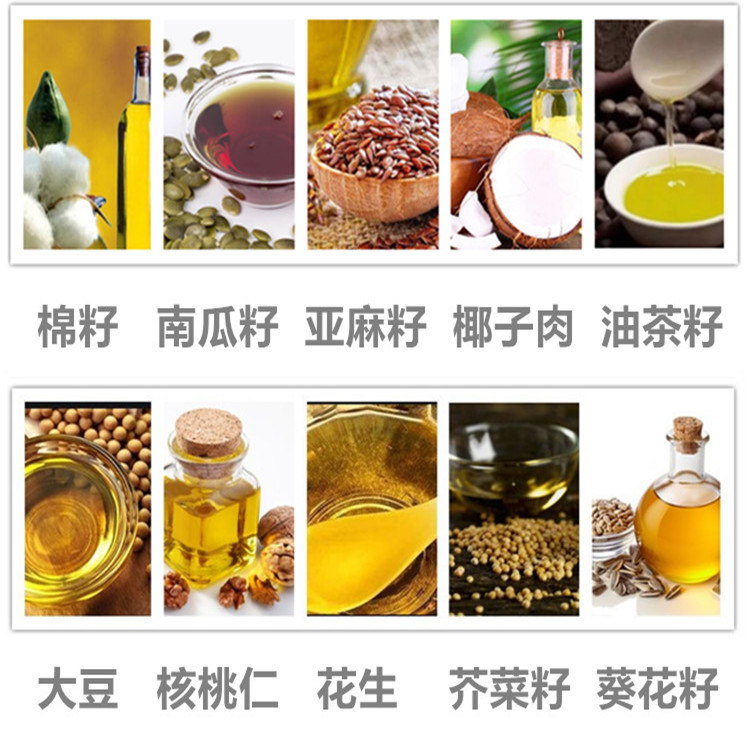 油拼图详情_副本