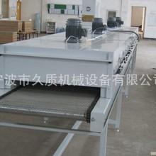 P䓾Wݔ͙CĎʳƷLsϴɽپW朰ˮ