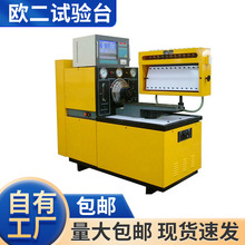 ���ͱ�늿�У�Ì��̨�� �Ʋ��Ͳ���䓰幤��̨DB2000�W��ԇ�̨