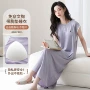 女士一体出门夏季家居服