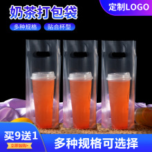 һ���ԼӺ�͸���̲��������φ��p���������u������ᱭ����