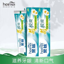 ���þ՘Oˬ����180g�����o�l͸ˬѩ������ѩ�ղ�������¿ښ���Ʒ