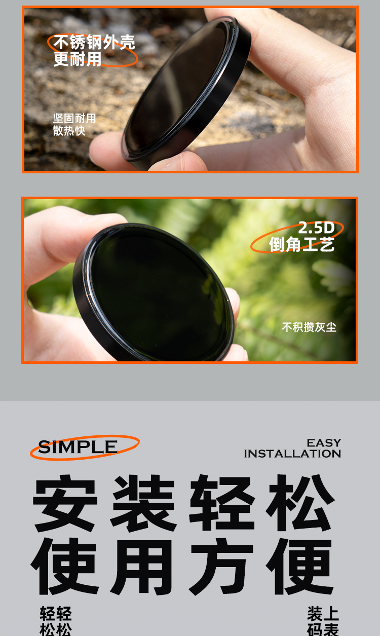 Tita Car Air Code Meter Wireless Magnetic Suction Type Is Suitable for Tesla's New Version Car Dashboard Display