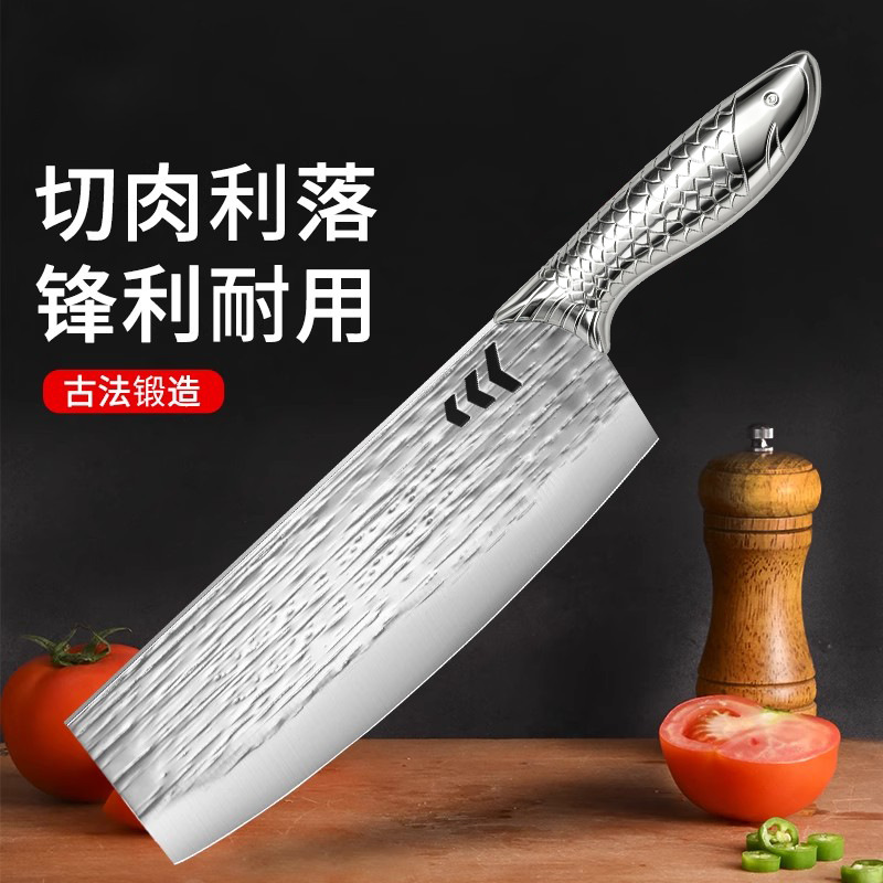 Kitchen Knife Stainless Steel Handle Slicing Knife Sharp and Lightweight Women's High Carbon Steel Forged Kitchen Vegetable and Meat Chef's Knife