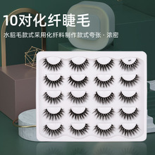 �F؛���l10���bSϵ�н�����ˮ��ë�ٽ�ë�羳��Ȼ����3dܛë
