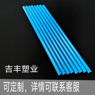 ABS���Ϲ�  �{ɫ�A�� ֧�ΗU֧�ι�   �ɫ��С�ɶ���