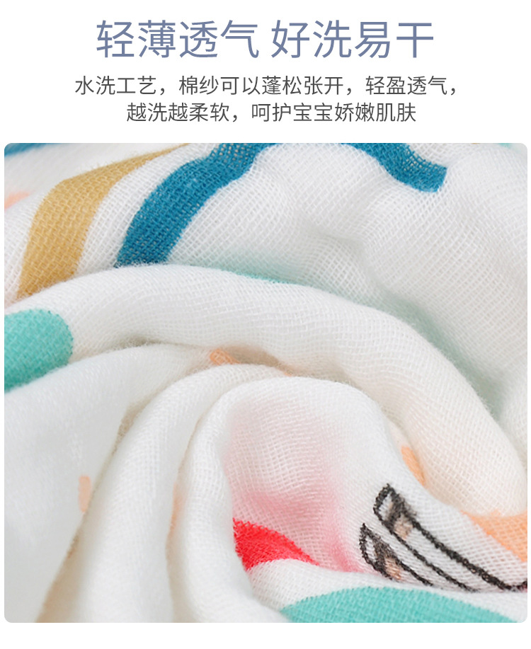详情_03.jpg