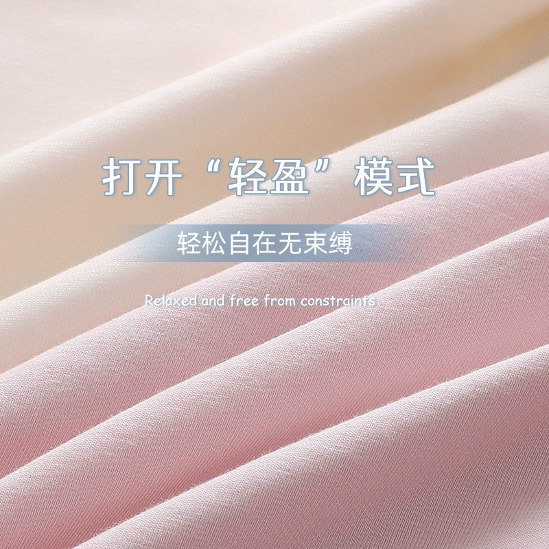 Cotton waist belt, underwear for hips shape correction, silk antibacterial sexy pants, high waist, plus size