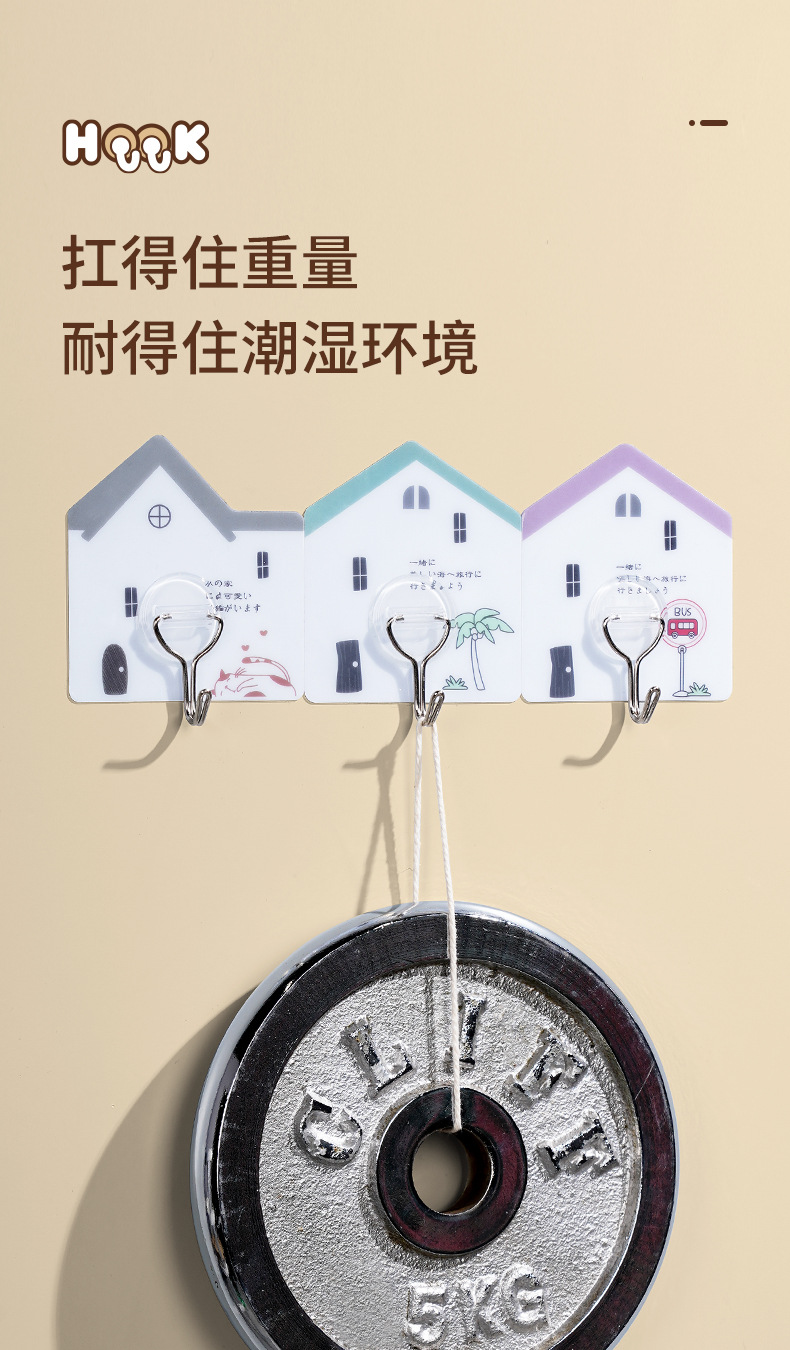 5062_05.jpg?x-oss-process=image/format,png