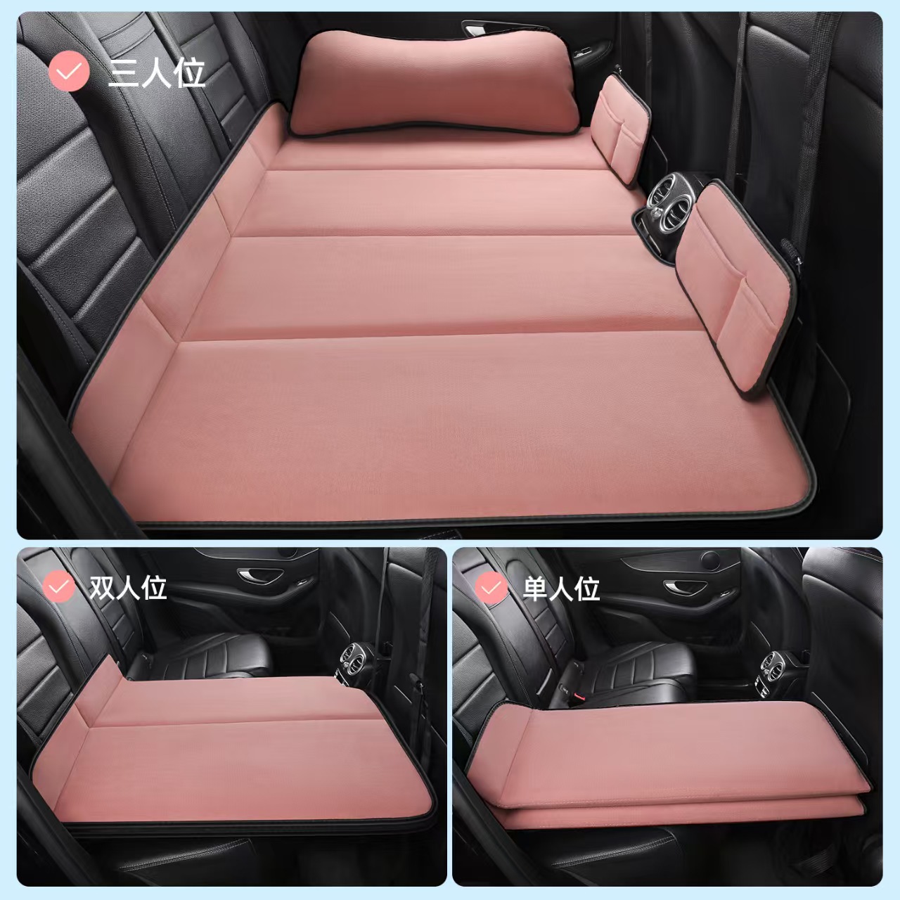 Car Rear Sleeping Pad Foldable Inflatable Back Seat Travel Bed