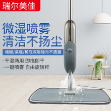 ��ˮ�ϰ�����ϴƽ���ϰѼ��Ñ����ϲ��ɝ���öղ����F�ϰѼ���