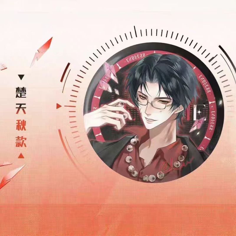十日终焉周边 欺诈系列齐夏陈俊南乔家劲胸针马口铁镭射徽章吧唧|undefined