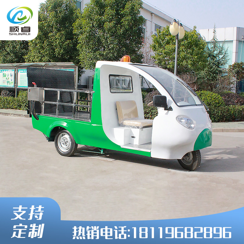 綯ֻͰҺѹβͰת˳Ͱ䳵˳