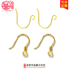 ���999���h��Ȧ �ֹ�diy�������Ʒ�����S��������h����S����