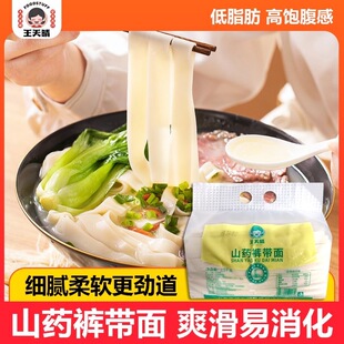 �F��ɽșѝ����5���b�ɒ���l�s�ּZ��I�Bʳ������輚����ʳ