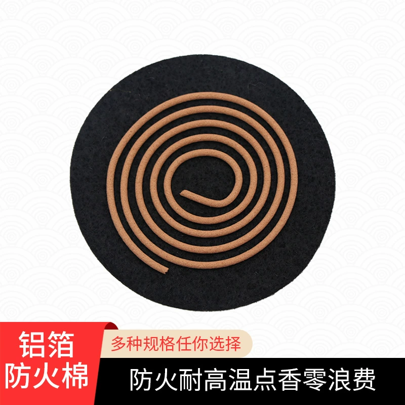 Коврик для курильницы, изоляционный хлопок, огнестойкий хлопок, алюминиевая фольга, высокотемпературный огнестойкий хлопок, коробка для благовоний, круглый изоляционный коврик, высокотемпературный огнестойкий коврик