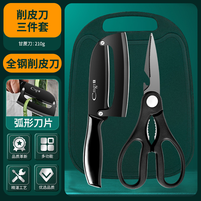 cuchillo de caña de azúcar cuchillo de acero inoxidable cuchillo de caña de azúcar cuchillo de piña cuchillo de frutas cuchillo de raspado cuchillo de raspado cuchillo de raspado cuchillo de raspado