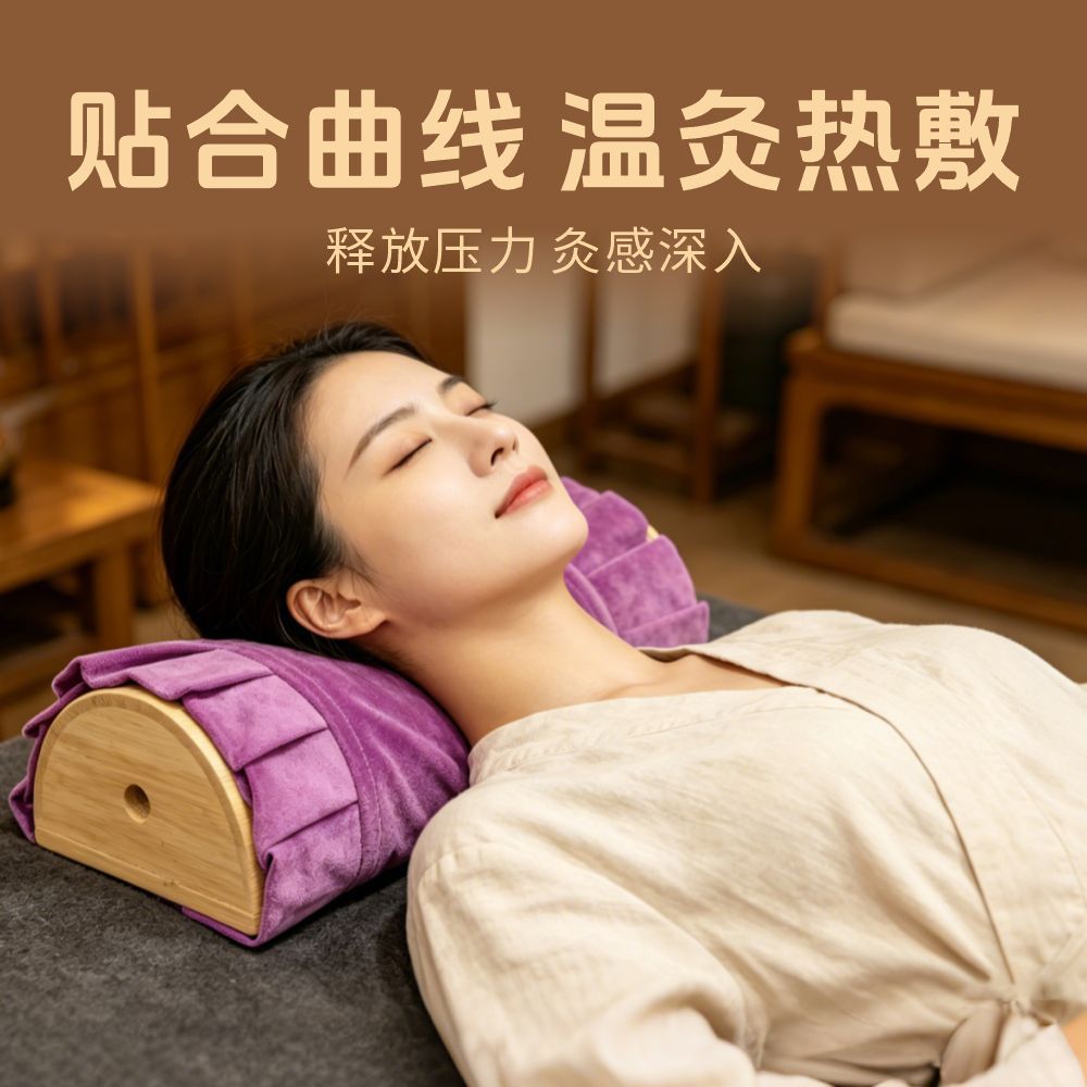 Moxa Pillow Neck Support with Smokeless Moxibustion Box Bamboo Cervical Warm Compress Ai Cao Moxa Stick Set 54 Sticks in use