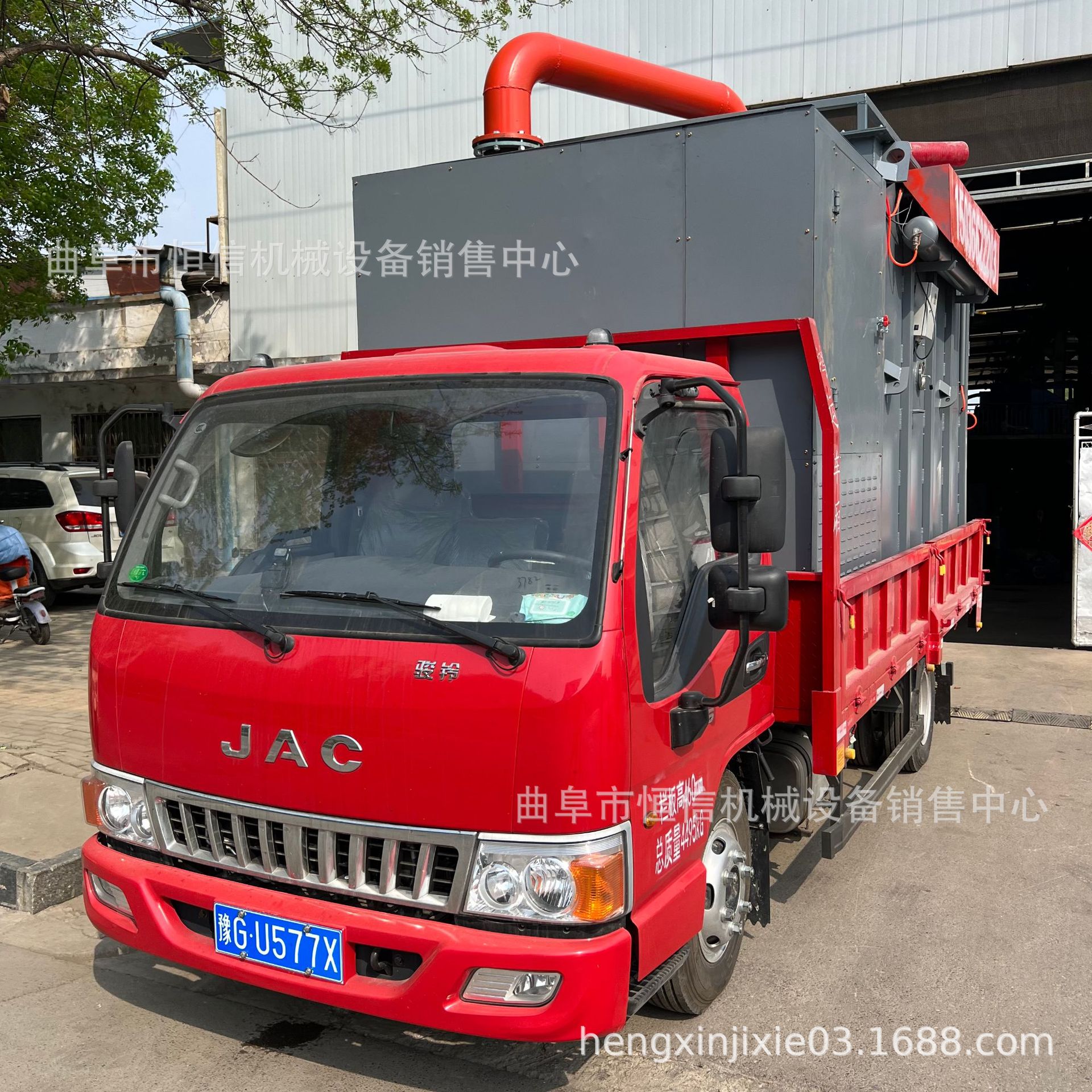 2024新型电厂炉顶打包出灰移动式吸灰车zcjb 煤灰煤渣移动吸尘车