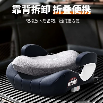 Year Old Children, Simple and – Car child safety seat