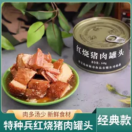 肉类罐头;饼干;方便米饭类