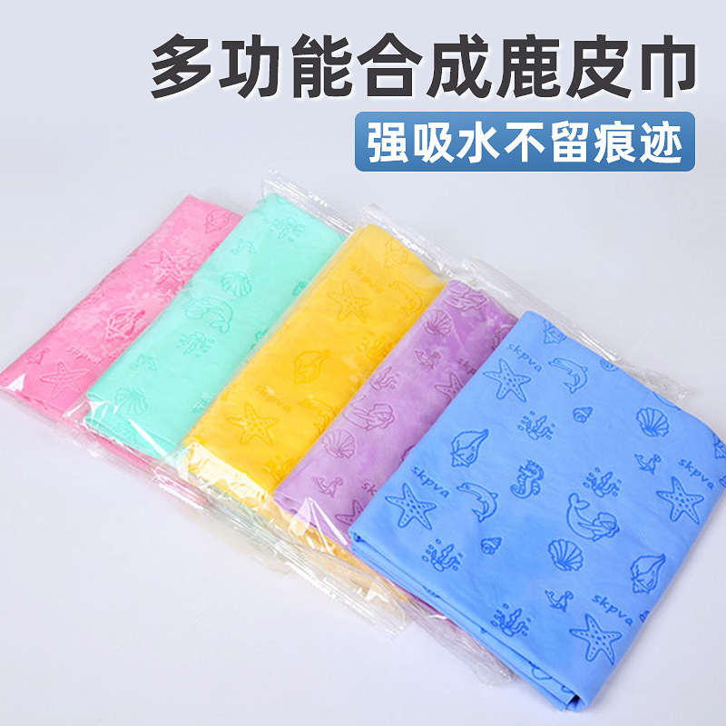 ����ר���ٸ�ë���๦��¹Ƥ��ˮ����Ź���è��ԡ��¹Ƥ����ë��