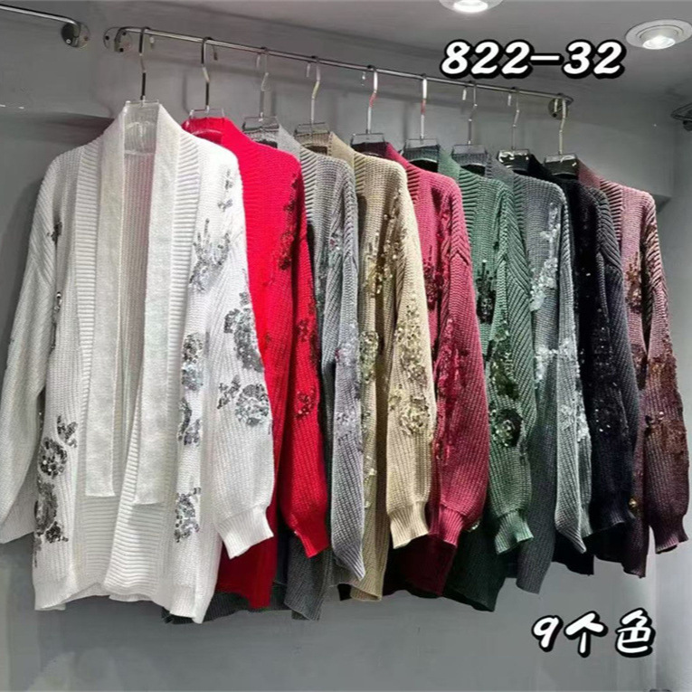 Thick Knitted Cardigan with Heavy Sequin Floral Embroidery, New Autumn and Winter Style, Lazy Loose Lace-Up Sweater Jacket, Trendy Thick Knitted Cardigan with Heavy Sequin Floral Embroidery, New Autumn and Winter Style, Lazy Loose Lace-Up Sweater Jacket, Trendy