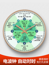 �B�����R����Ժ�r�R���t�����B���^ʮ���r��������ע�R���Ԅӌ��r