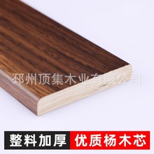 ����ʽ����b�ľƽ�往�l�ҕ�������T����ƽ������߅���bl