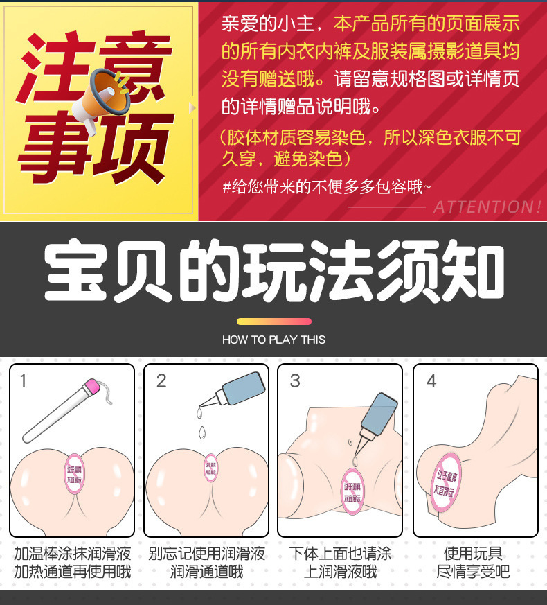 Jiuai Male Masturbator Half-Body TPE Inverted Mold Manual Adult Toy — detail image 15