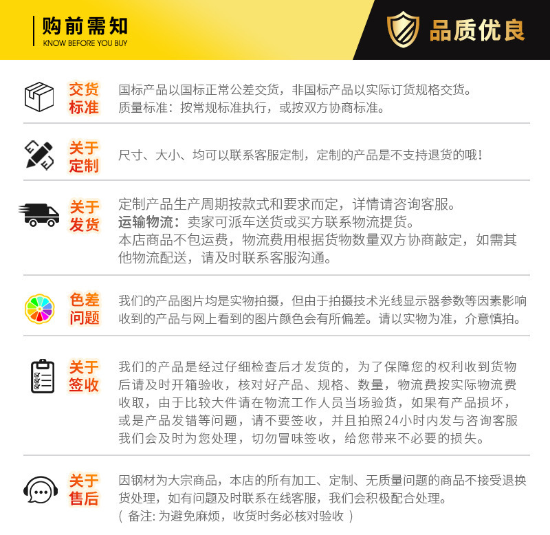 一键复制_20240411231846