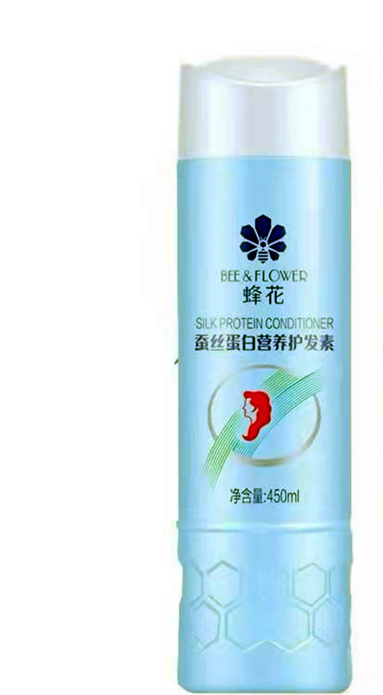 Conditioner, 450 ml