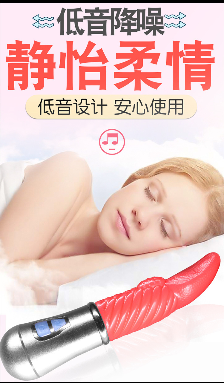 Jiuai Strong Vibration Massage Wand Rechargeable Electric Button Control Pink TPE Adult Toy — detail image 10