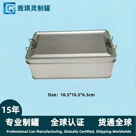 金属盒;金属罐;烘焙包装