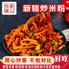 �½����׷��u��������΢��300g���b�ɴ��׷��{ζ�u�_�����ü�ͥ�b