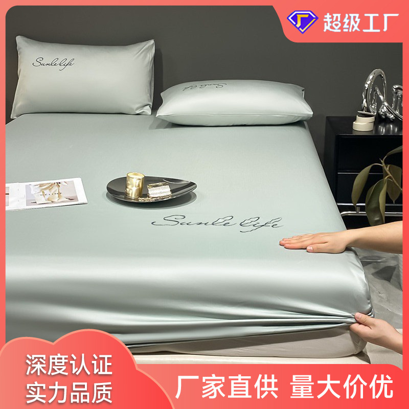 Class A Anti-mite Anti-bacterial Bed Cover Solid Color Washed Cotton One-piece Bed Cover Simmons Mattress Protective Cover Non-slip Bed Sheet Class A Anti-mite Anti-bacterial Bed Cover Solid Color Washed Cotton One-piece Bed Cover Simmons Mattress Protective Cover Non-slip Bed Sheet