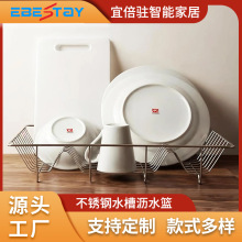 304���P�ˮ��߅�rˮ�������P�N�������ˮ��ϴ��ز;������