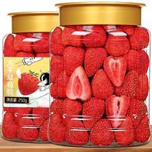 ���ɲ�ݮ�ɲ�ݮ�ྫ�x����r�X���N��ˮ����ѩ����ţ܈�����e��ʳ