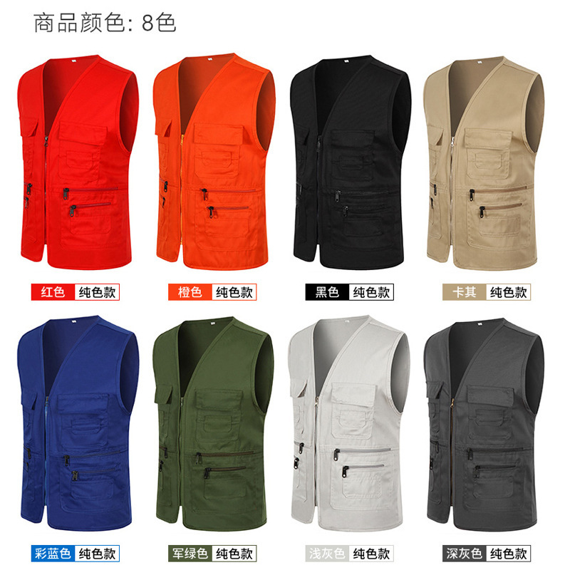 Spot wholesale multi-pocket vest volunteer vest vest small reporter advertising vest overalls vest printed
